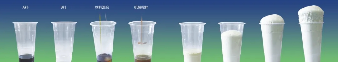 聚氨酯節(jié)能材料真的有那么貴嗎？